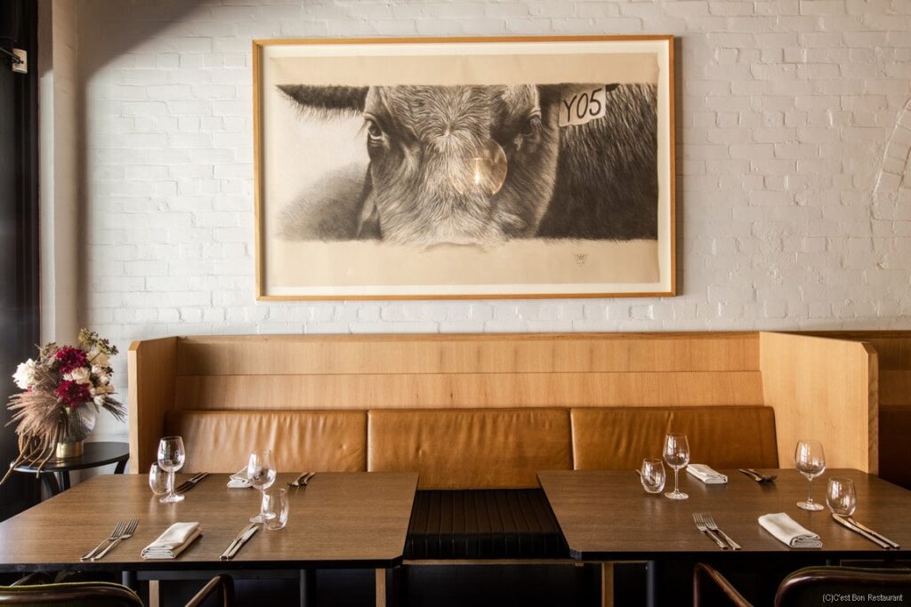  C"est Bon Main Restaurant