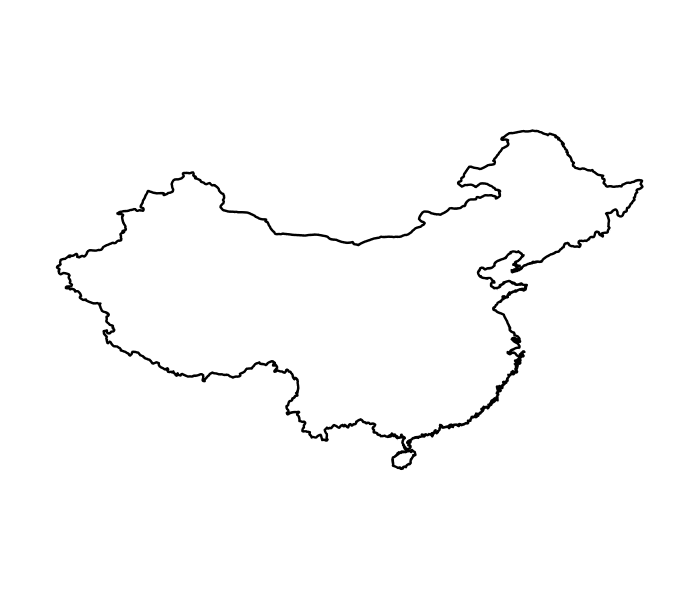 Destination Additional Image