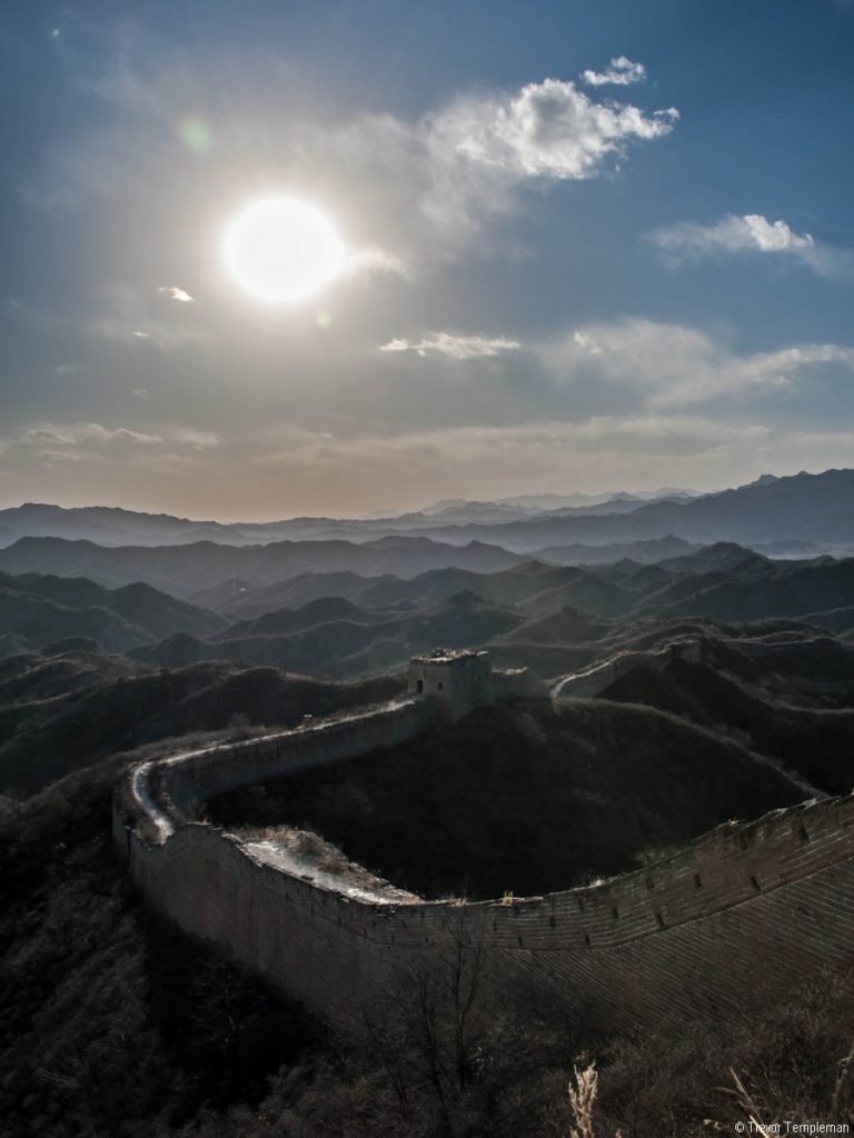 China wild wall midday