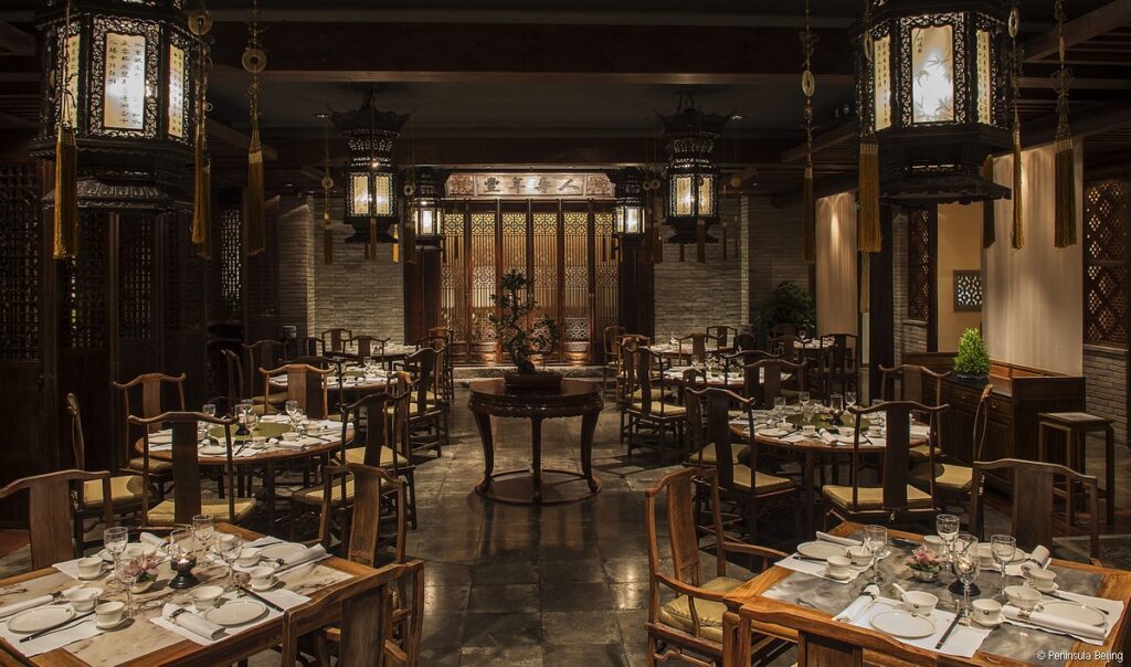 Peninsula Beijing Huang Ting