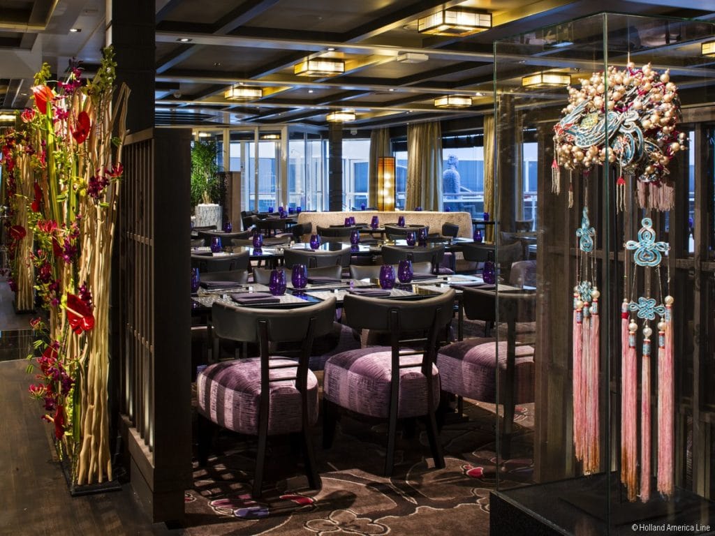 Nieuw Statendam Tamarind