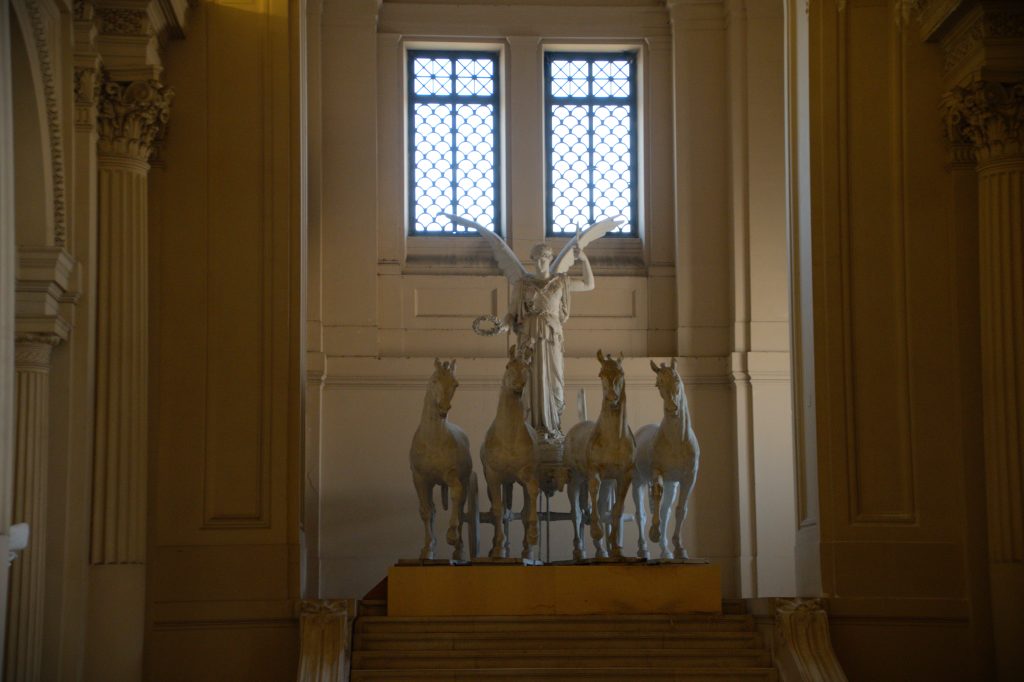 The Atrium of Liberty