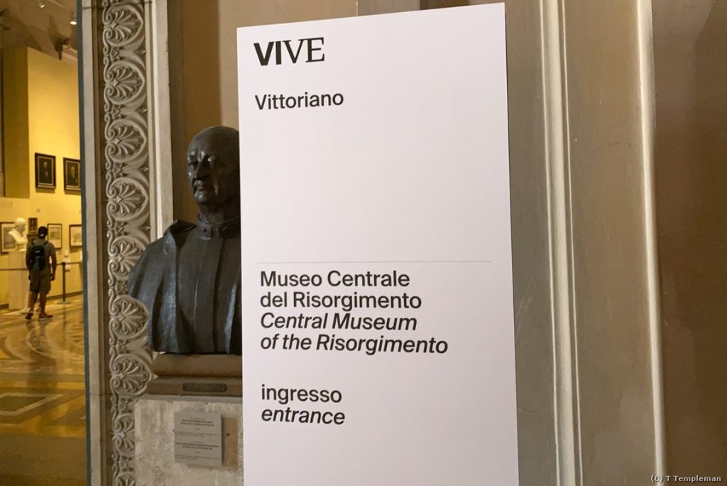 This is not the entrance you are looking for